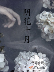 私房片sifangpian