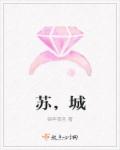 最后的大魔王在线看