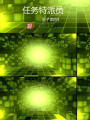 以前的中国
