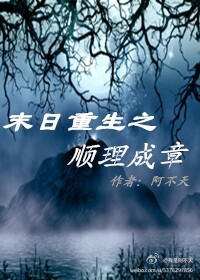 国产图色