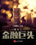 都市之最强狂兵zip下载