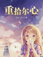 一边伸舌头一边快速喘气音网页