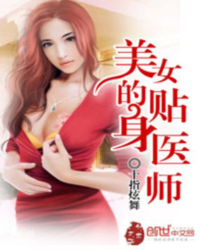 看免费午福社视频播放