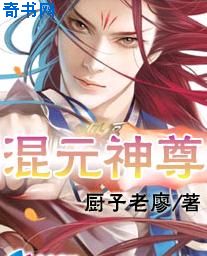 办公室内衣
