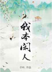 边吃胸边膜下刺激免费视频
