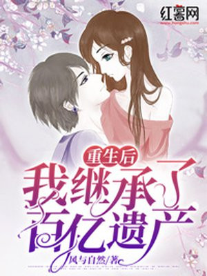 中国老头VS老太TUBE