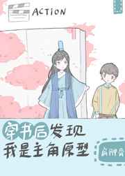破苞xxxx出血