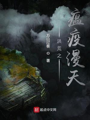 狗配猪锁住视频大全