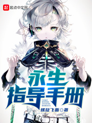 8050午夜更新