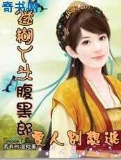 杀出重围3