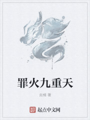 柳岩三围