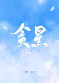 畸形的母爱