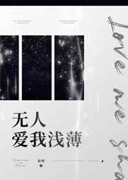 和平精英哪件裙子没安全裤