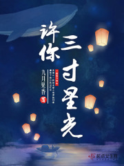 人工少女3百度云