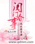 啦啦啦高清在线观看视频www免费