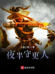 幸福大街 嫁衣