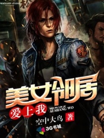 彼岸父子