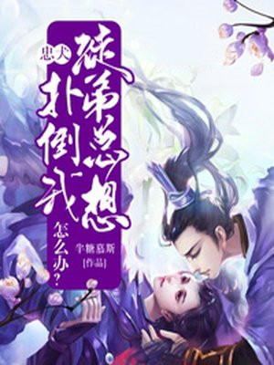 信白r18车