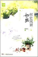 粉色视频app下载安装无限看ios苏州晶体密码