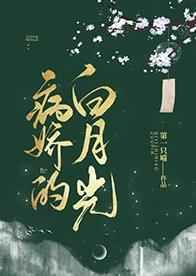 99精品视频免费观看