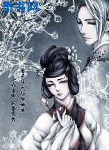 斗破苍穹免费下拉式六漫画奇漫屋