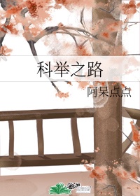 苏莫吞噬武魂小说