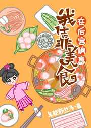 wuwubox极乐