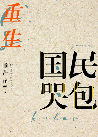 琴瑟和谐 鸾凤和鸣书画