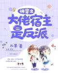 操操操网站