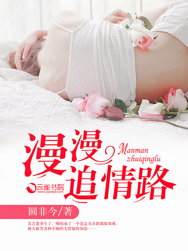 都是之最强狂兵