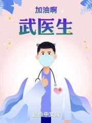 最新母乳孕妇系列