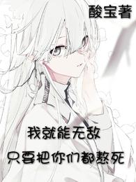 风流中年壮熊微博