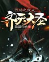 精产国品一二三产品区别在