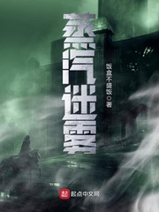 红楼贾政操宝钗