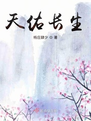 情侣很爽网站