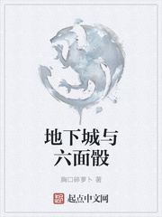 苹果完整版未删减版