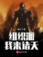 我跟大佬的365天第二部结局
