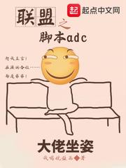 第九影