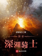 善良的美人妻