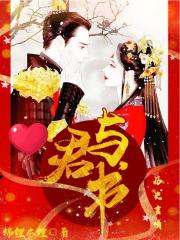 理发店强5
