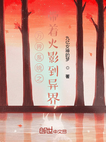 风流法师