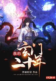 高清xx另类麻豆性色生活片