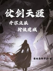 和闺蜜69式互慰