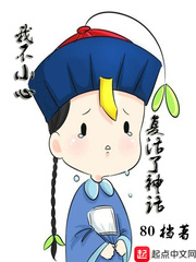 跤王电视剧全集在线观看免费
