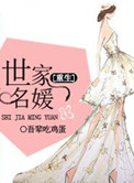 love无删减版电影