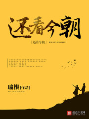 美脚玉足视频