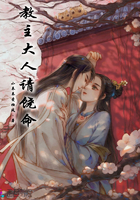 夏目漱石我是猫