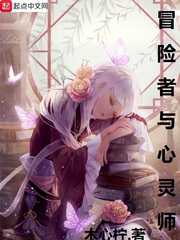 伊人俺去久久涩五月综合