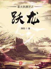神马中文字幕