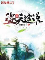 找国产毛片